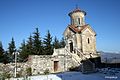 Martvili Monastery (1).jpg