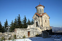 File:Martvili_Monastery_(1).jpg