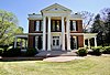 McDaniel-Tichenor House McDaniel-Tichenor House, Monroe, Georgia.jpg