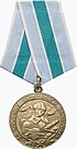 Medal For the Defence of the Soviet Transarctic OBVERSE.jpg