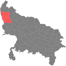 Localisation de Division de Meerut