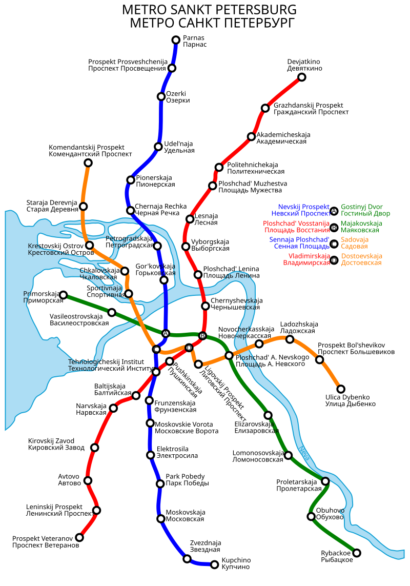 Схема метро санкт петербурга с привязкой к карте