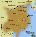Vignette pour Histoire de la dynastie Ming