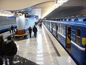 Minsk-Metro-Uruch'e-05.jpg