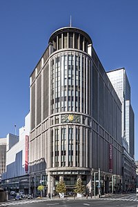 日本橋三越本店新館（2016年撮影）