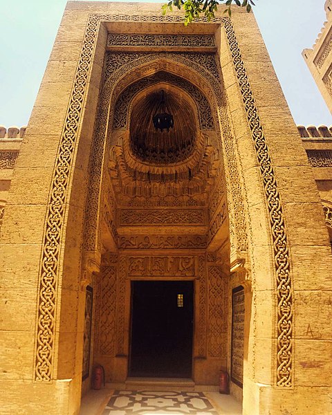 File:Mohamed Ali's Mosque, Cairo, Egypt.jpg