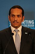 Mohammed bin Abdulrahman bin Jassim Al-Thani 2016.jpg