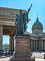 * Nomination Mikhail Kutuzov Monument near Kazan Cathedral in Saint Petersburg --Florstein 08:44, 22 May 2023 (UTC) * Promotion  Support Good quality. --Ermell 09:19, 22 May 2023 (UTC)