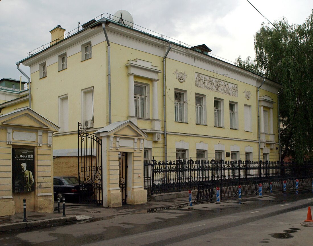 Embassy of Greece, Moscow