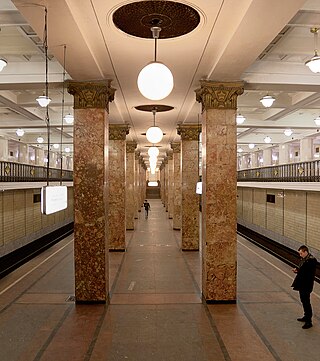 <span class="mw-page-title-main">Komsomolskaya (Sokolnicheskaya line)</span> Moscow Metro station