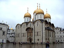 Uspenskas katedrāle (1479). Maskava, Krievija.