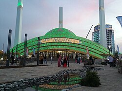Haja Aymani Kadyrova-Moschee in Argun