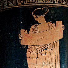 A reading muse Muse reading Louvre CA2220 (cropped).jpg