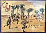 Thumbnail for Battles of Zanzur (1912)