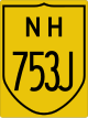 National Highway 753J shield}} 