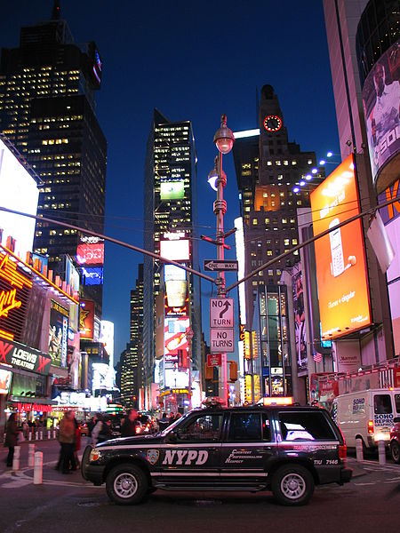 File:NYC NYPD Times Square.jpg