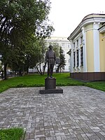 Памятник Нестереву М. В. в Уфе