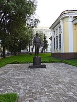 M.Nesterov Art Museum (Ufa) NesterovMuseum3.jpg