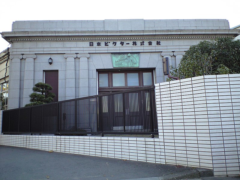 File:Nihonvictorhonsha.jpg