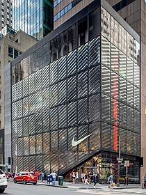 Nike Flagship - NYC (48155560636).jpg