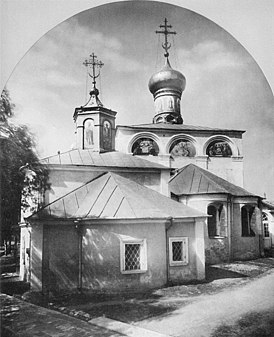 Церковь Дмитрия Солунского, приходской храм Кисловской слободы, 1883 год