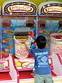 Nissin Cup Noodle - The Game (2829771567).jpg