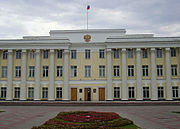 Nizhny Novgorod House of Legislative Assembly