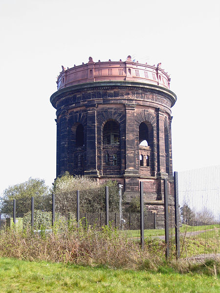 File:Norton Water Tower.jpg