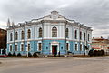 * Nomination Museum of Don Cossacks in Novocherkassk, Russia. Photographed by Alexxx1979. - A.Savin 11:41, 16 March 2013 (UTC) * Promotion Good quality. --JLPC 21:04, 16 March 2013 (UTC)