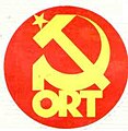 ORT Logo.jpg