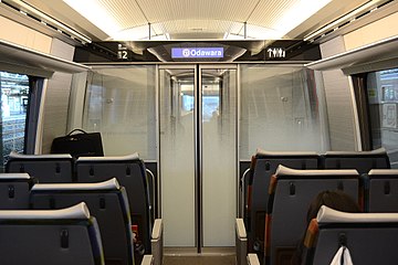 小田急型電力動車組 Wikiwand