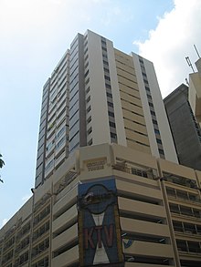 The Orchard Towers, where Satheesh Noel Gobidass was killed in a fight on 2 July 2019. Orchard Towers 3.JPG