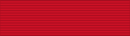 Ordre de la Valeur (Cameroun) Chevalier 2nd type ribbon.svg