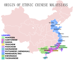 Image 94Map of the geographic origin of the present-day ethnic Chinese Malaysians since their early migrations from China to Nanyang region more than a hundred years ago. (from Malaysian Chinese)