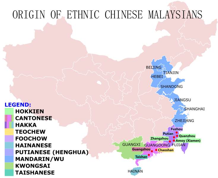 File:Origin of ethnic Chinese Malaysians.svg