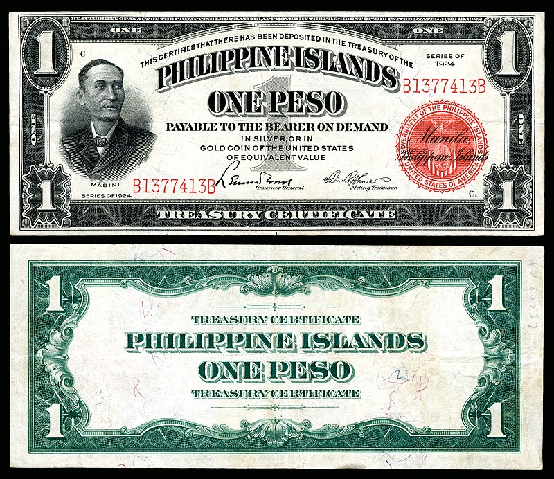 Philippine One Thousand Peso Note: Most Up-to-Date Encyclopedia