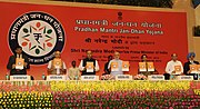 Thumbnail for Pradhan Mantri Jan Dhan Yojana