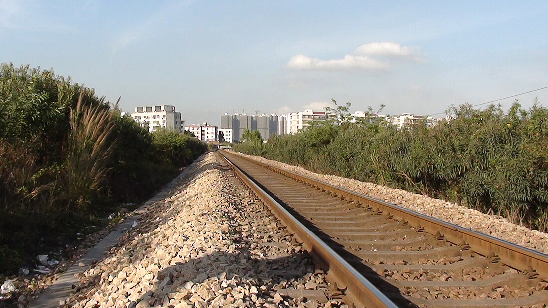 File:PNrailway.JPG