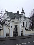 Miniatura para Iglesia de Santa Ana (Biała Podlaska)