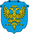  Sanok District Coat of Arms  Герб Сяніцької землі  Herb powiatu sanockiego  Fylkesvåpen for Sanok fylke  Wappen Landkreis von Sanok