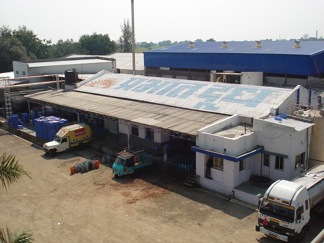 File:PRABHAT FACTORY.JPG