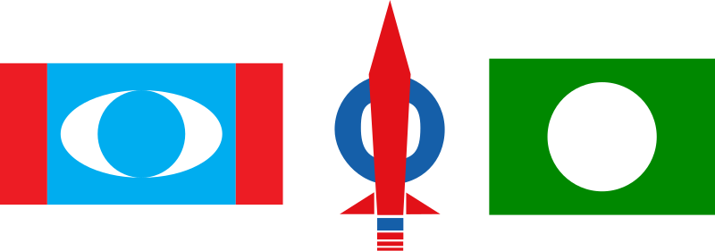 File:Pakatan Rakyat logo variation.svg