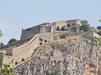 Palamidi kalesi - Agios Andreas Bastion.jpg