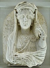 Relief funéraire de Palmyre (AO 1575).