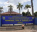 Terminal Tawang Alun