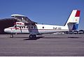 Paraguayan Air Force de Havilland Canada Twin Otter Newton-1.jpg