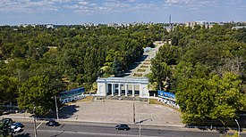 Park Kherson Fortress.jpg