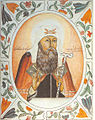 Iiob (Moskva patriarh)