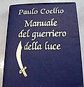 Miniatura para Manual del Guerrero de la Luz