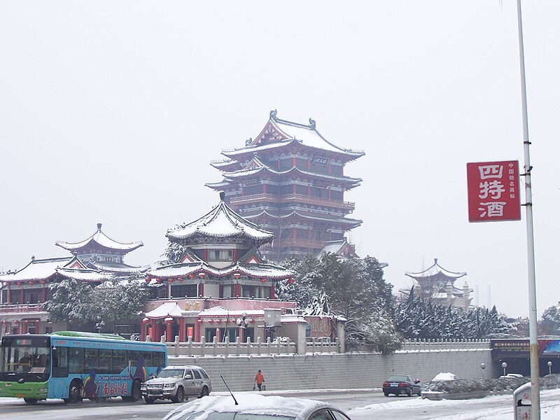 File:Pavilion of Prince Teng, Nanchang, Jiangxi, China, in the snow - 20080202.jpg